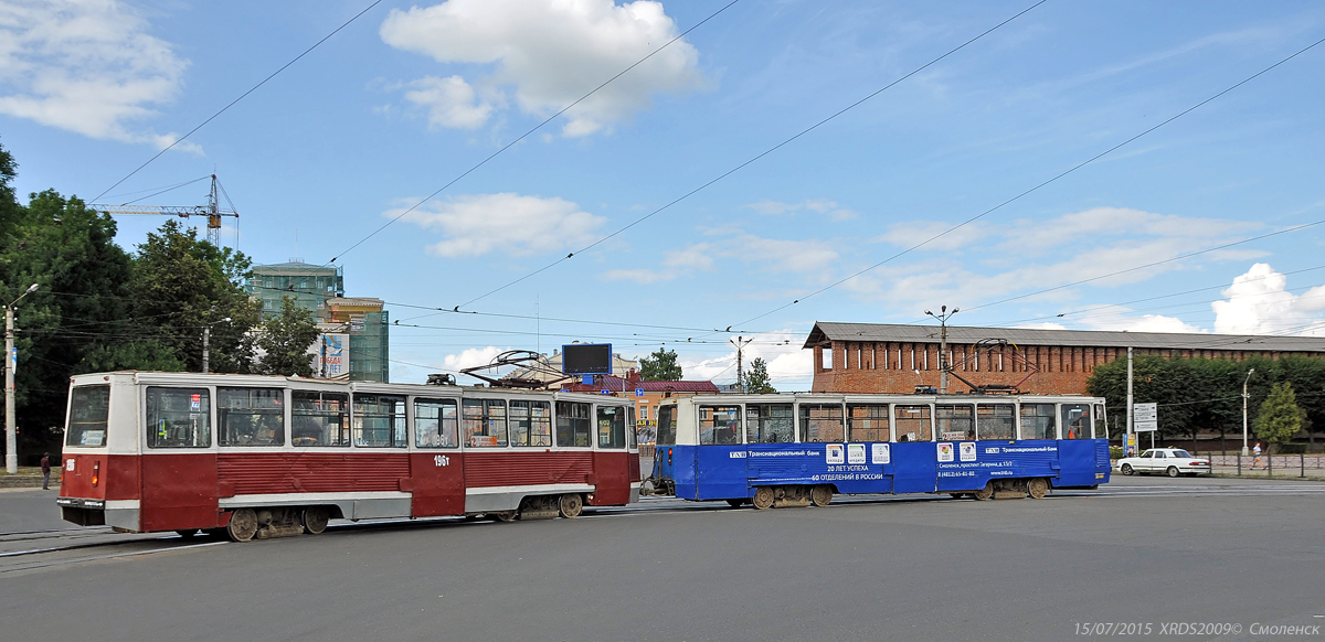 Смоленск. 71-605А (КТМ-5А) №196, 71-605 (КТМ-5) №149