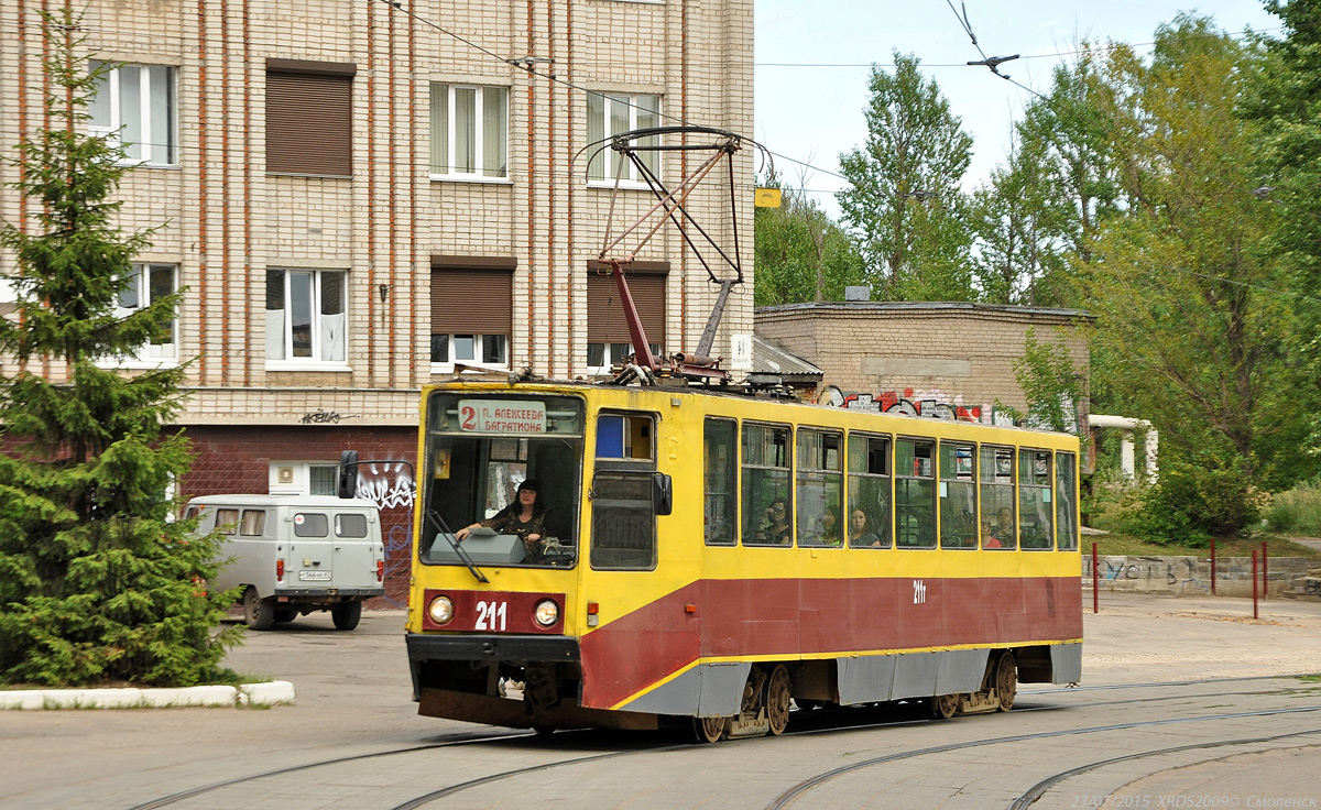 Смоленск. 71-608К (КТМ-8) №211