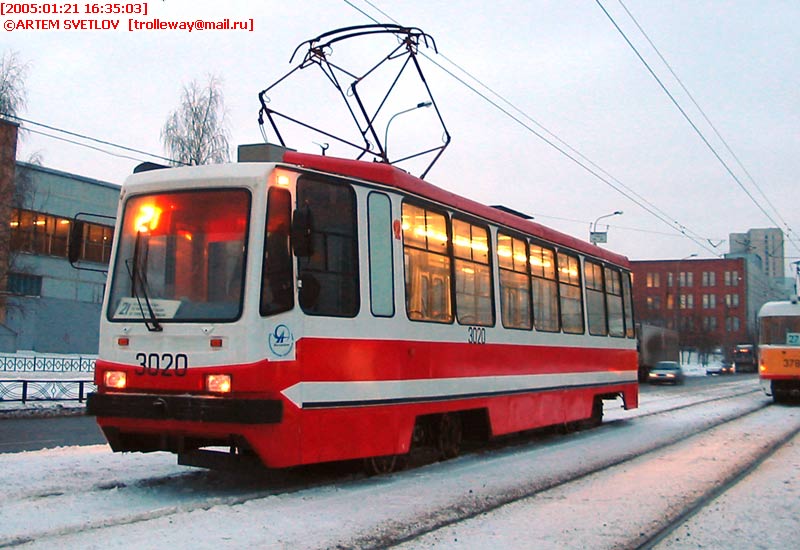 Москва. 71-134А (ЛМ-99АЭ) №3020