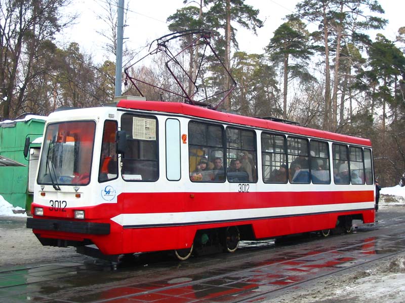 Москва. 71-134А (ЛМ-99АЭ) №3012