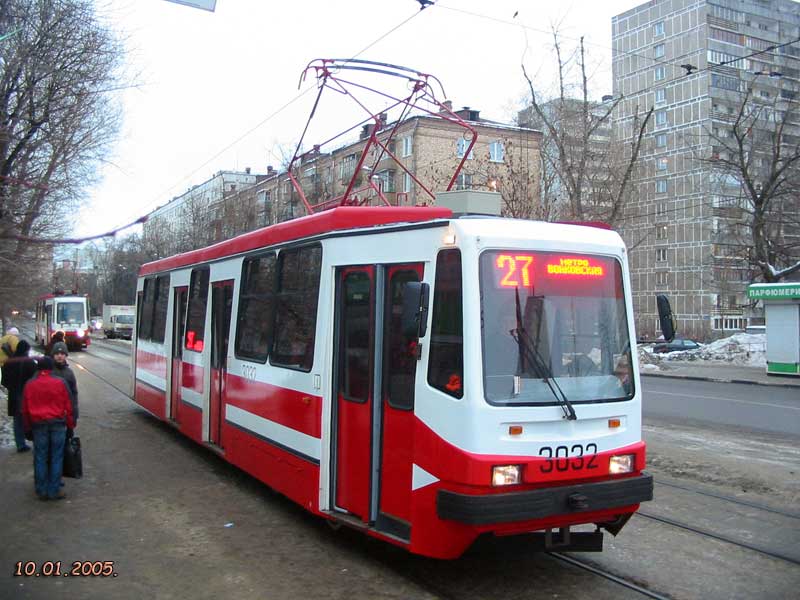Москва. 71-134А (ЛМ-99АЭ) №3032