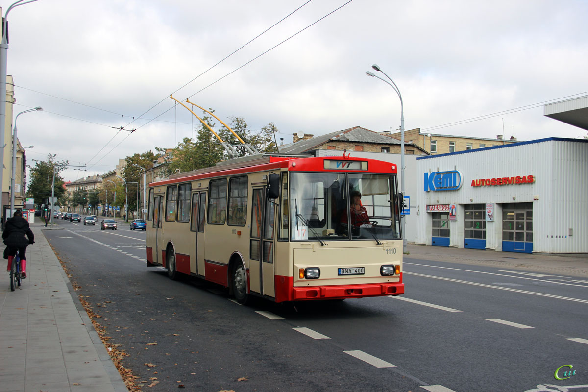 Вильнюс. Škoda 14Tr10/6 №1110