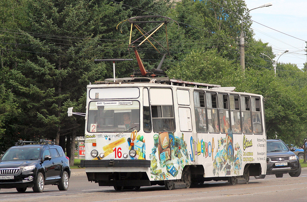 Комсомольск-на-Амуре. 71-132 (ЛМ-93) №16