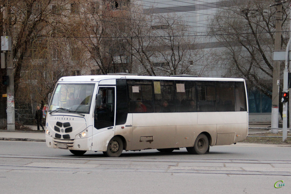 Пермь. Volgabus-4298.01 в355св