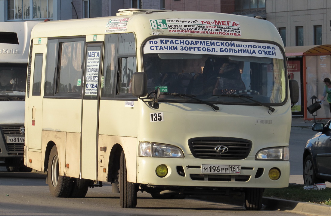 56 автобус ростов на дону маршрут
