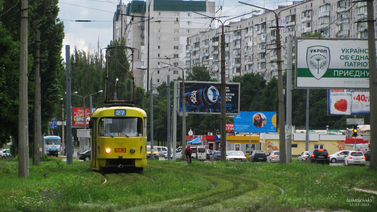 Харьков. Tatra T3SU №583