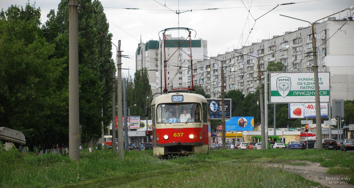 Харьков. Tatra T3SUCS №637