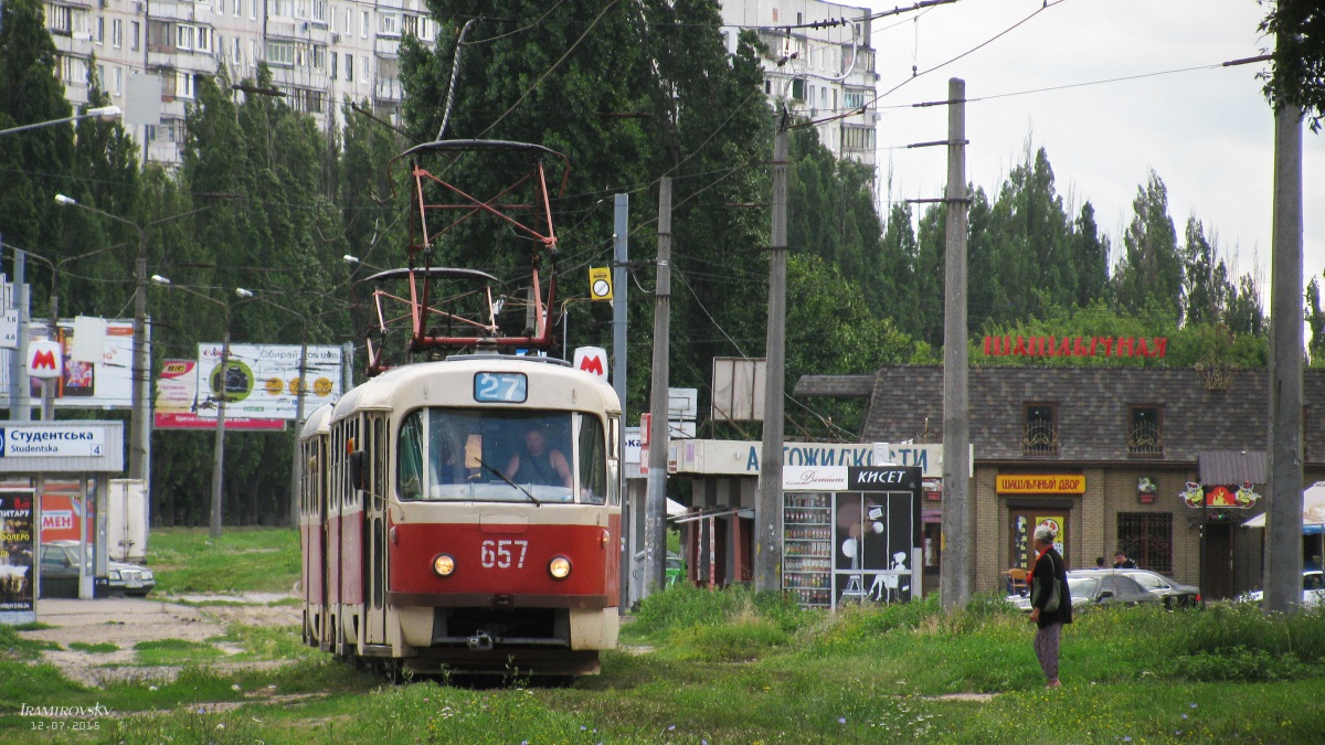 Харьков. Tatra T3SU №657