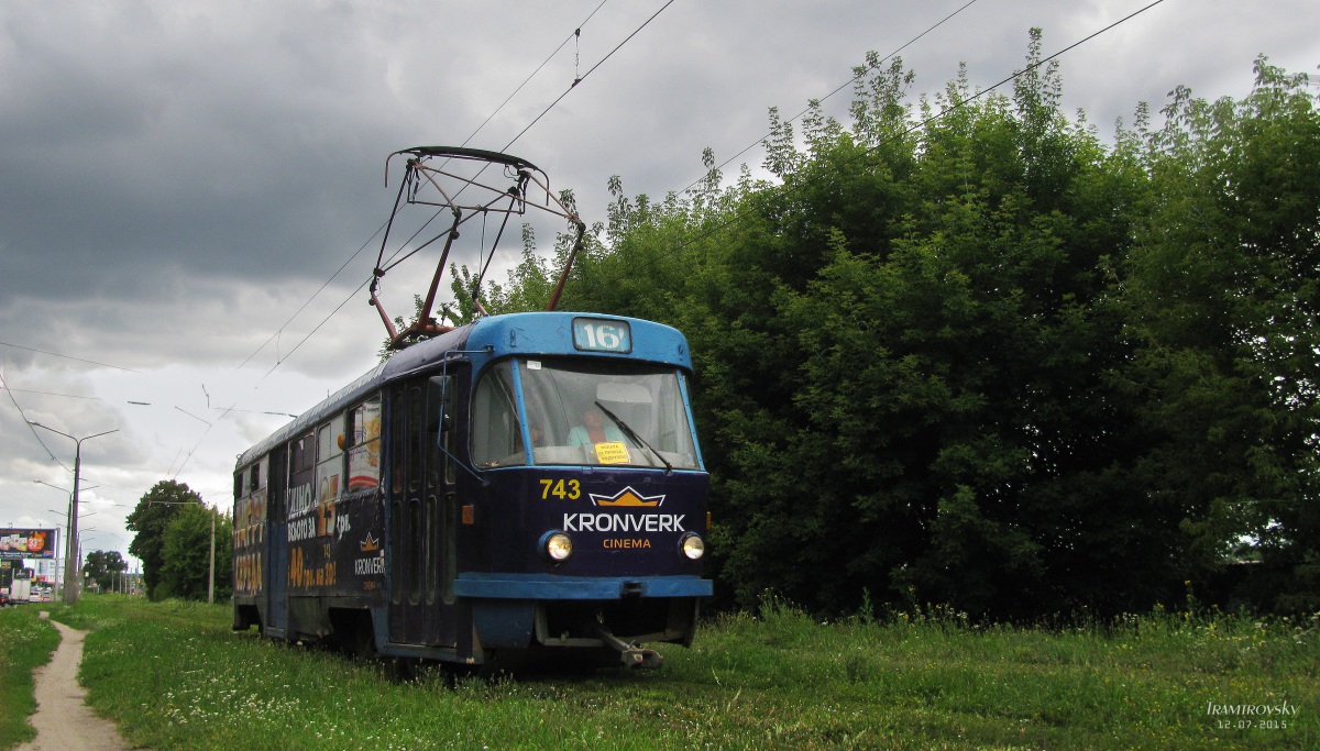 Харьков. Tatra T3SU №743