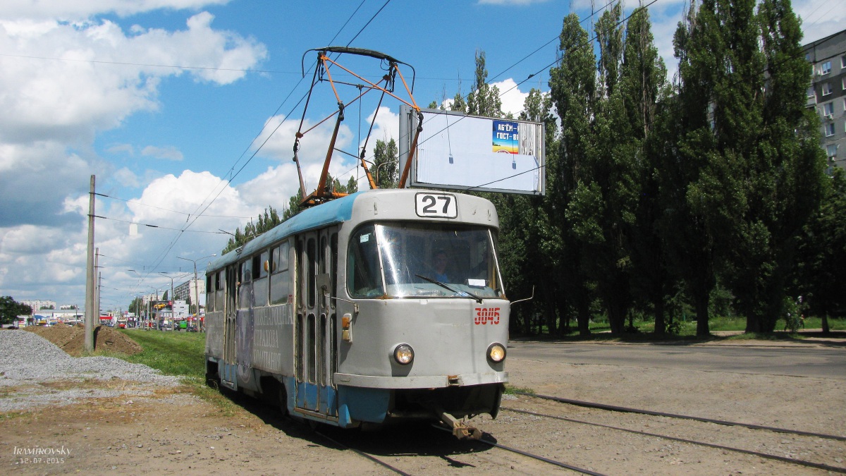 Харьков. Tatra T3SU №3045