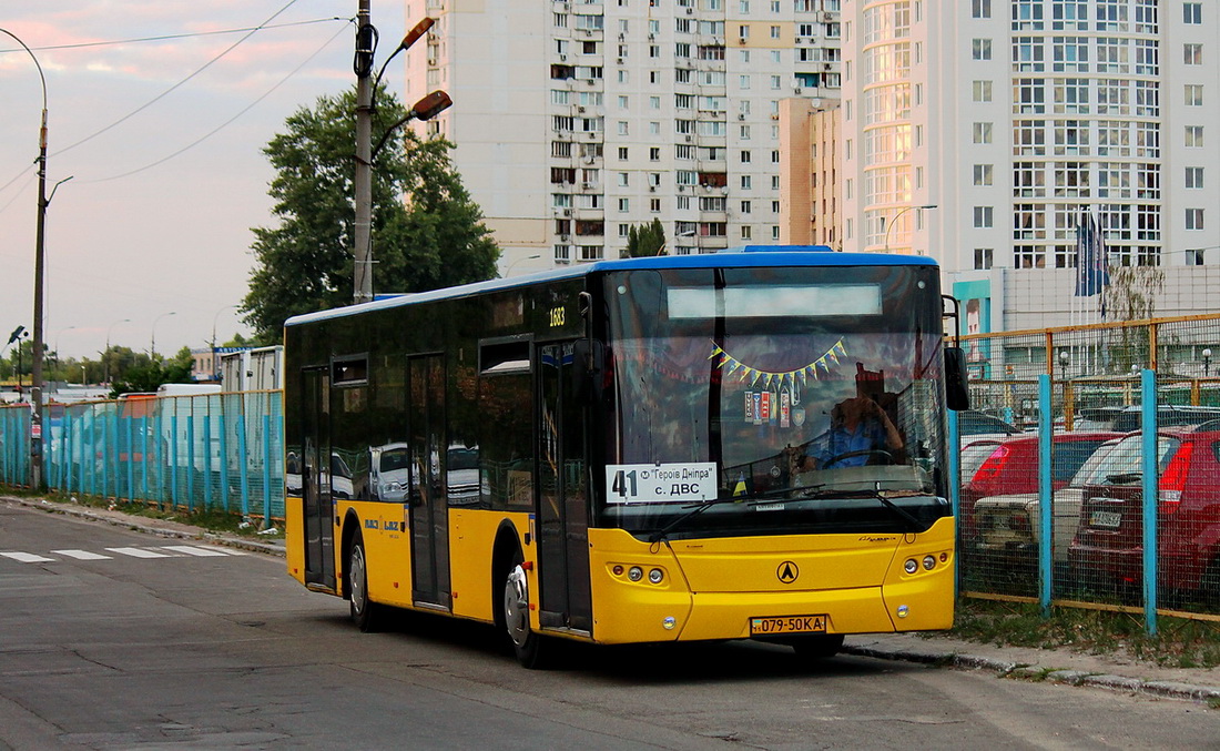 Киев. ЛАЗ-А183 079-50KA