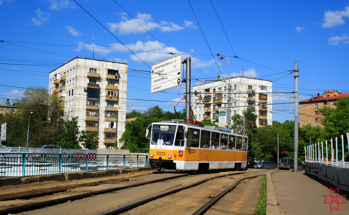 Москва. Tatra T7B5 №3323
