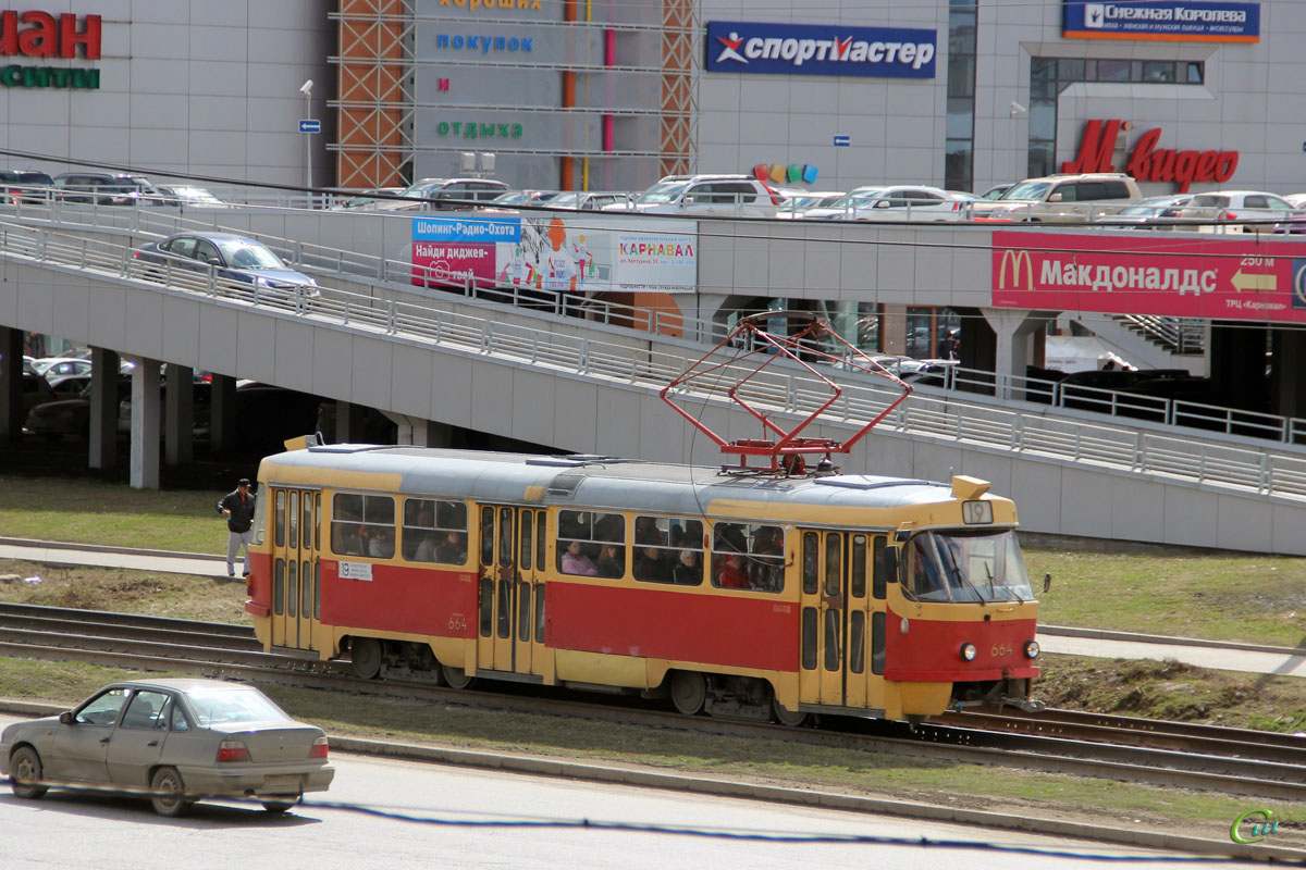 Екатеринбург. Tatra T3SU №664