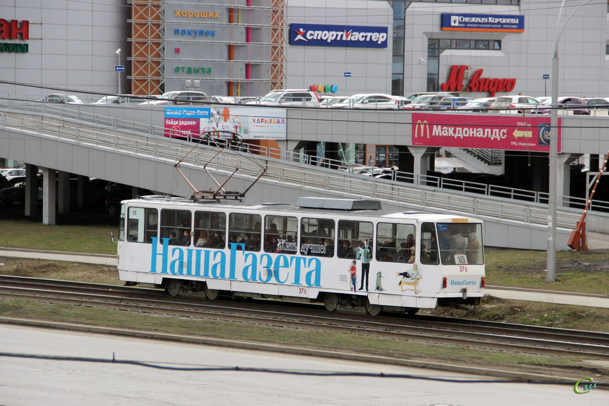Екатеринбург. Tatra T6B5 (Tatra T3M) №376