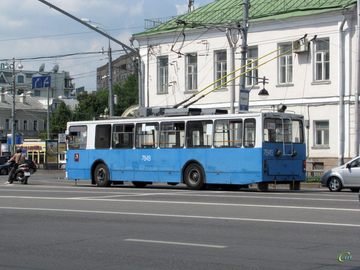 Москва. АКСМ-20101 №7849