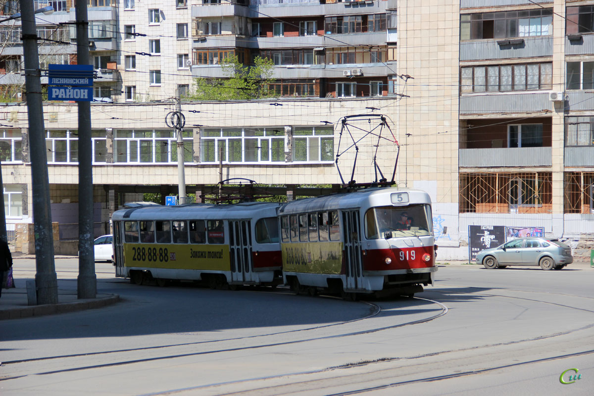 Самара. Tatra T3 (двухдверная) №919, Tatra T3 (двухдверная) №920