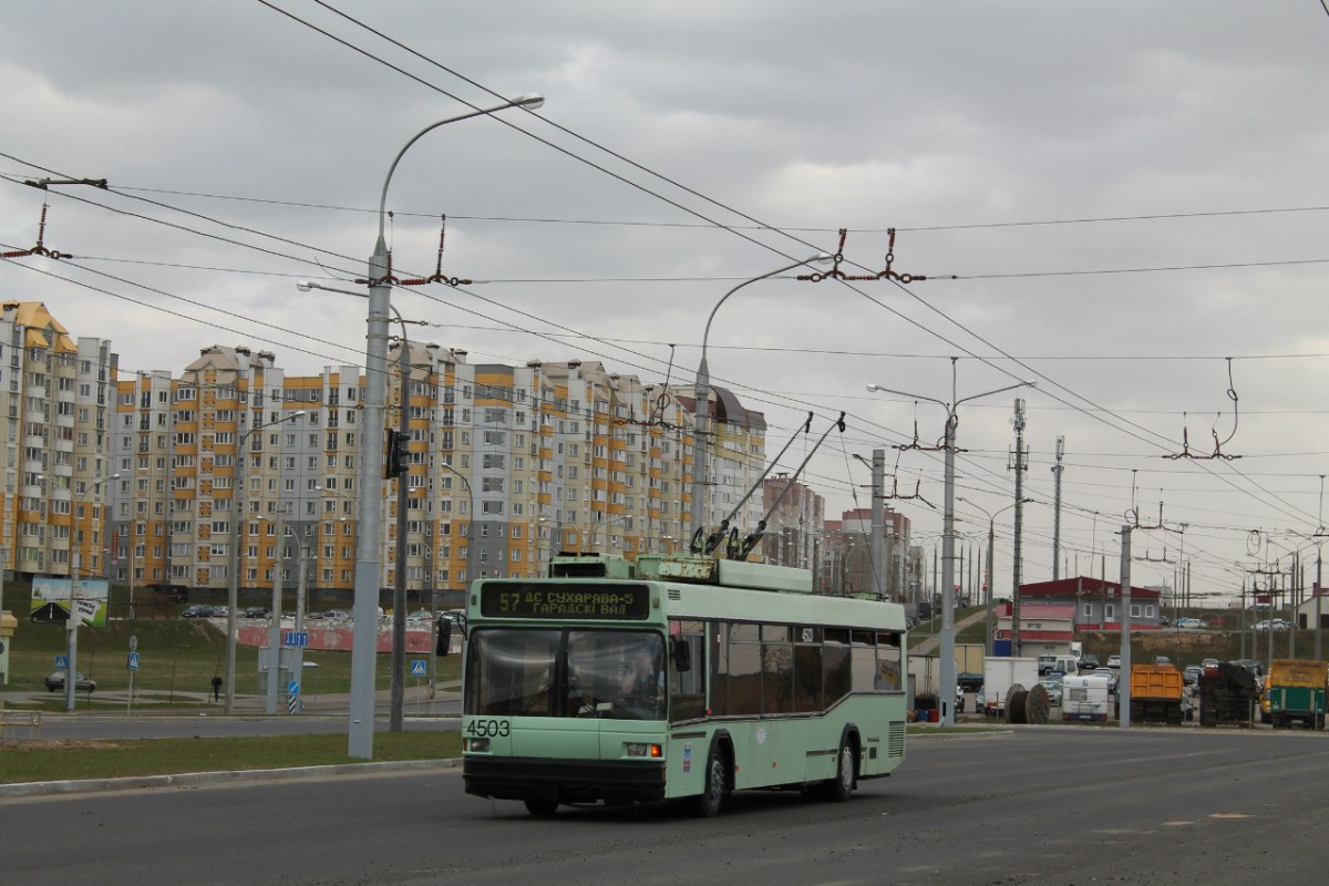 Минск. АКСМ-221 №4503