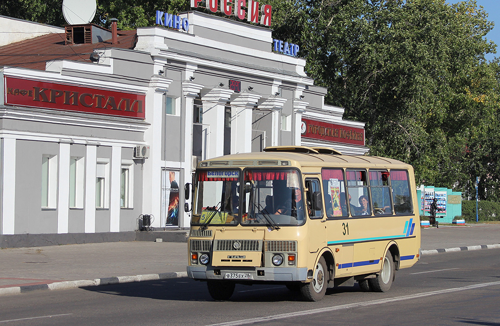 Автобусы белогорск амурская область