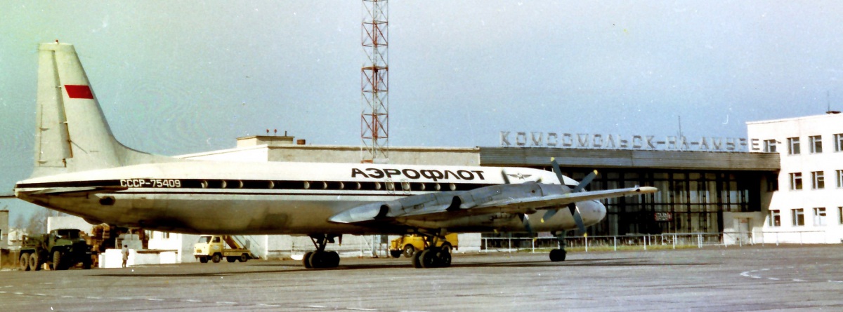 Комсомольск-на-Амуре. Пассажирский самолёт ИЛ-18 № 75409