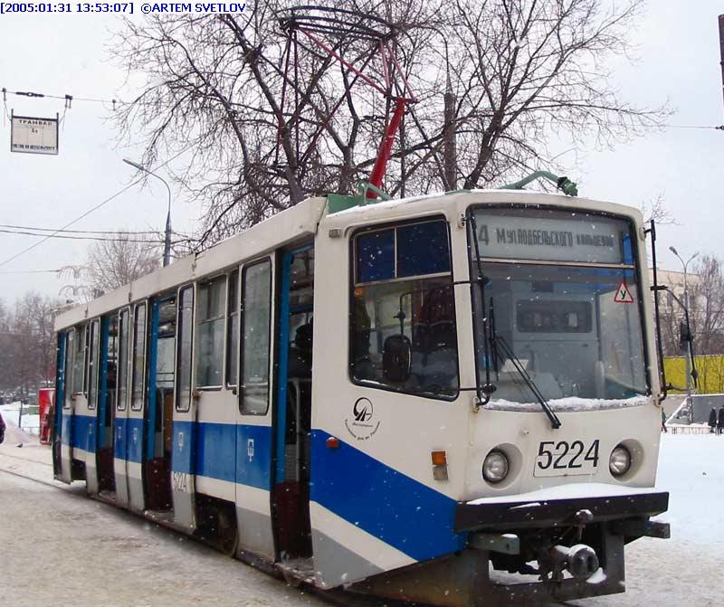 Москва. 71-608КМ (КТМ-8М) №5224