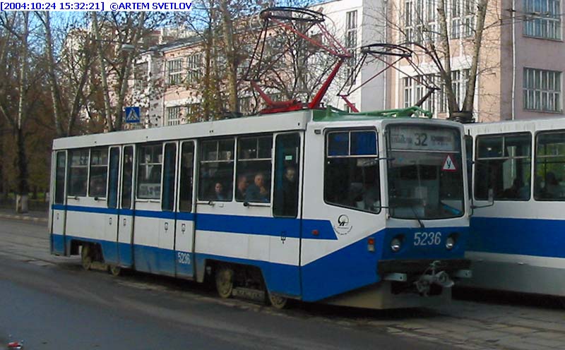 Москва. 71-608КМ (КТМ-8М) №5236