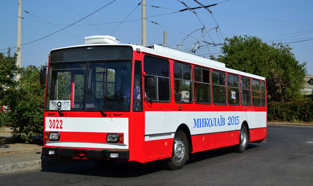 Николаев. Škoda 14TrR №3022
