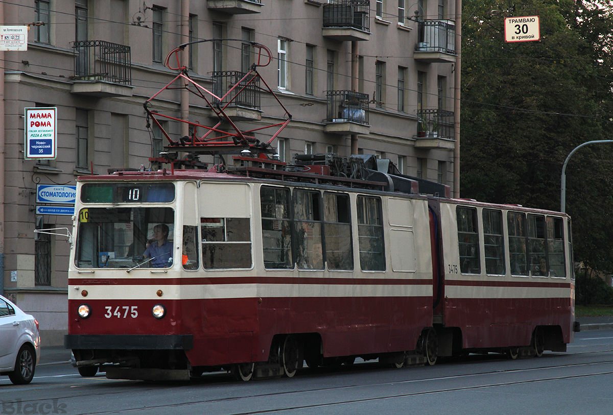 Санкт-Петербург. ЛВС-86К №3475