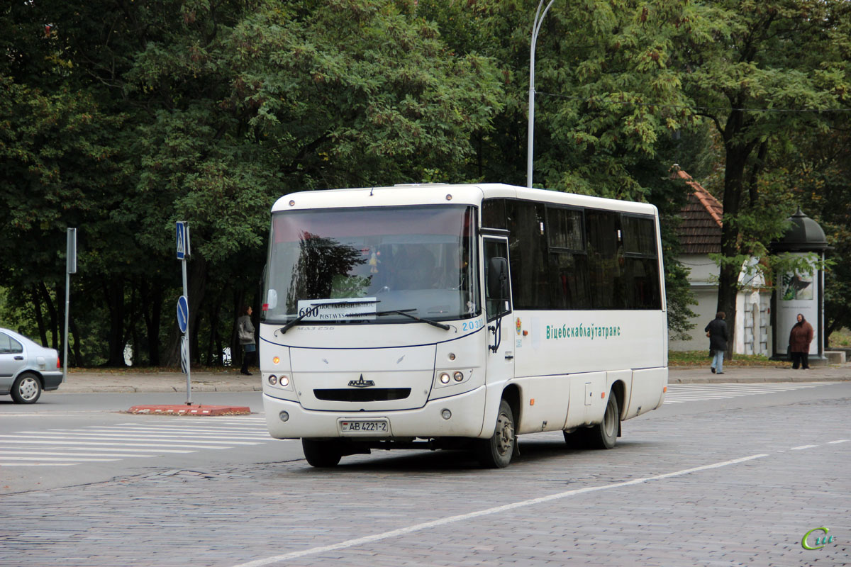 МАЗ-256 AB4221-2 - Вильнюс - Фото №45127 - Твой Транспорт