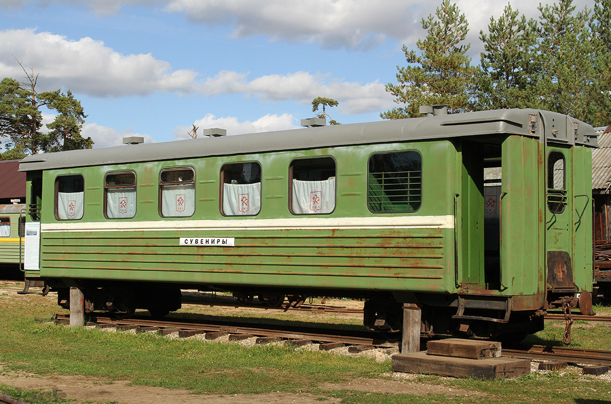 Переславль-Залесский. Пассажирский вагон ПВ40Т (сувенирная лавка)