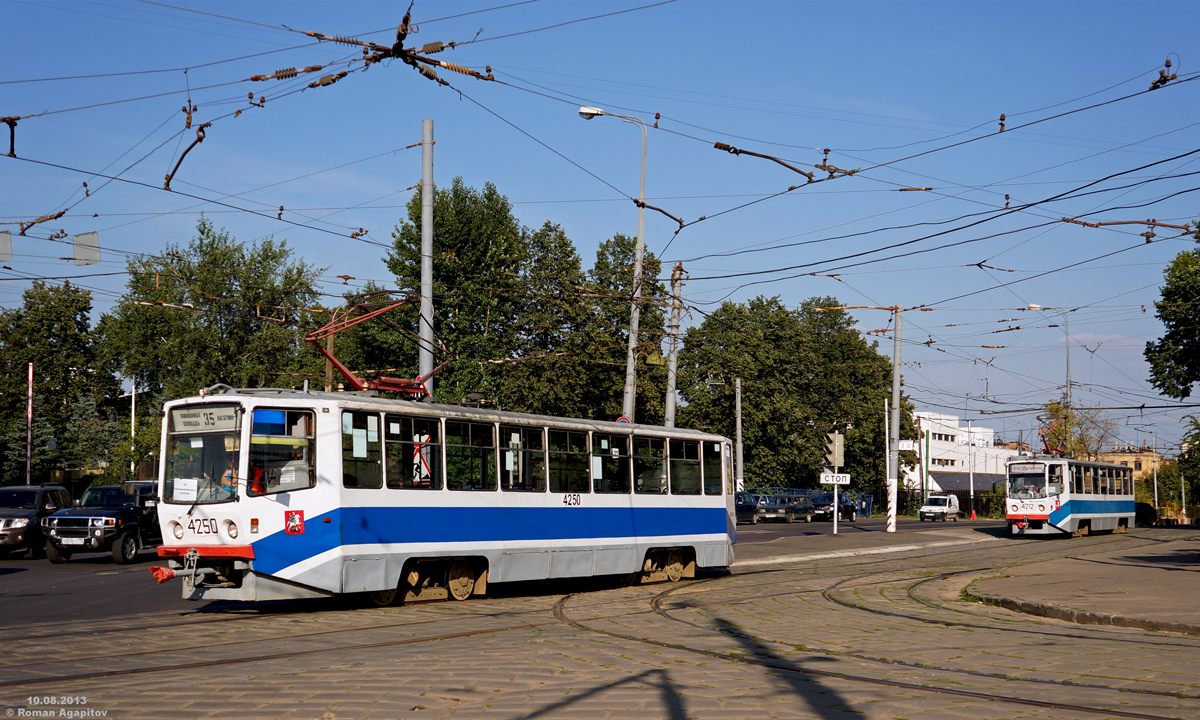 Москва. 71-608КМ (КТМ-8М) №4250