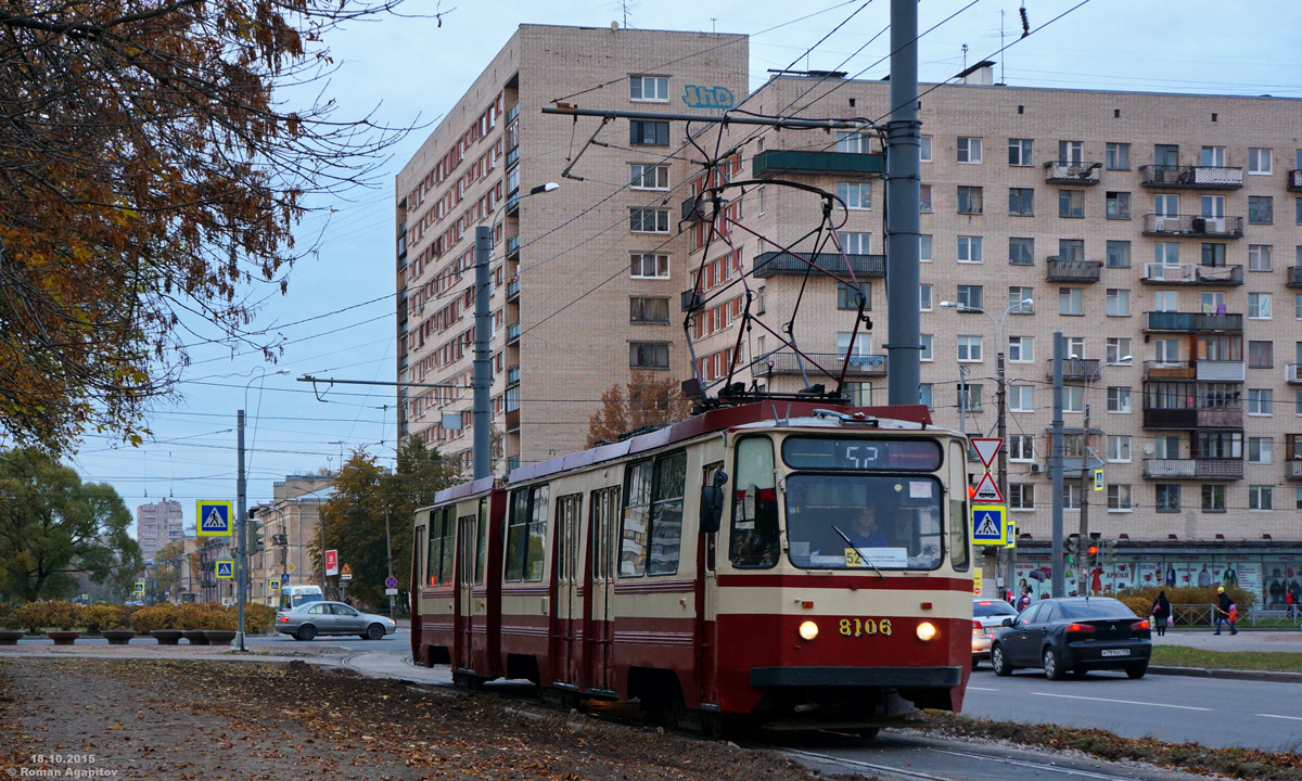 Санкт-Петербург. 71-147К (ЛВС-97К) №8106