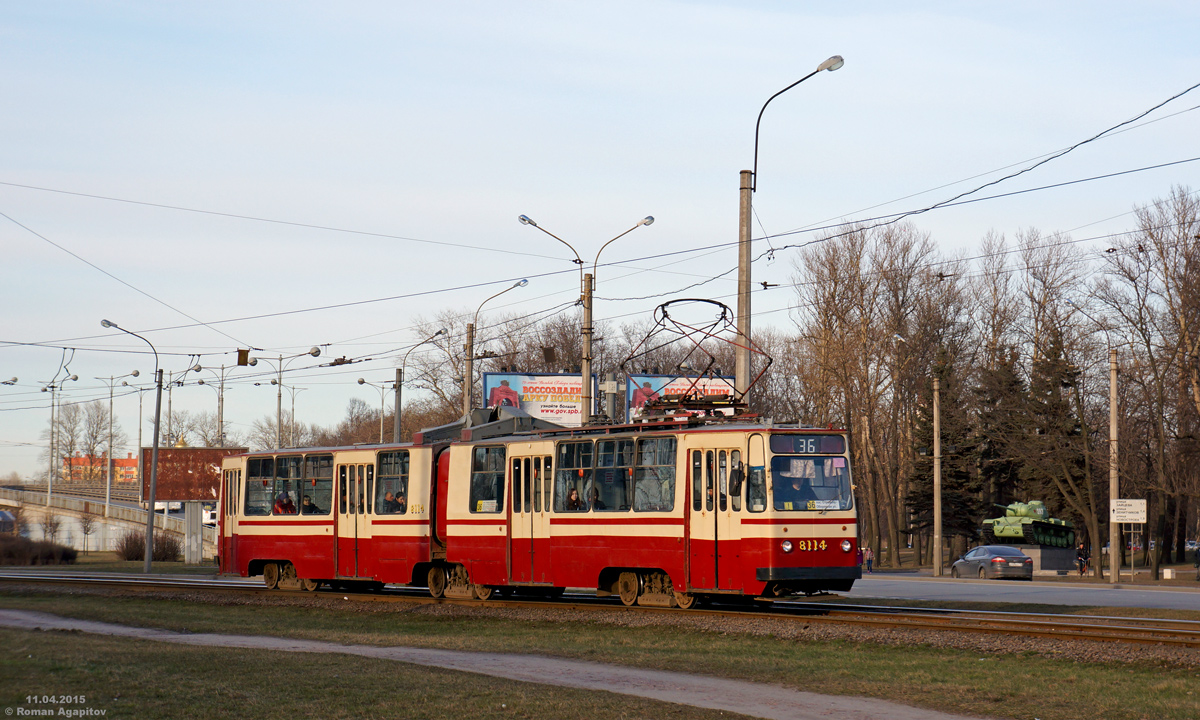 Санкт-Петербург. ЛВС-86К №8114