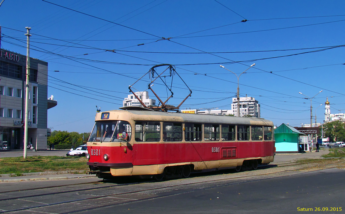 Харьков. Tatra T3SU №0301