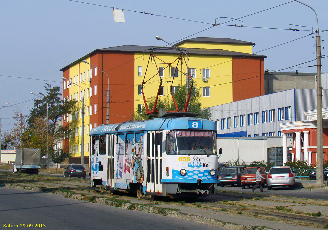 Харьков. Tatra T3 №656
