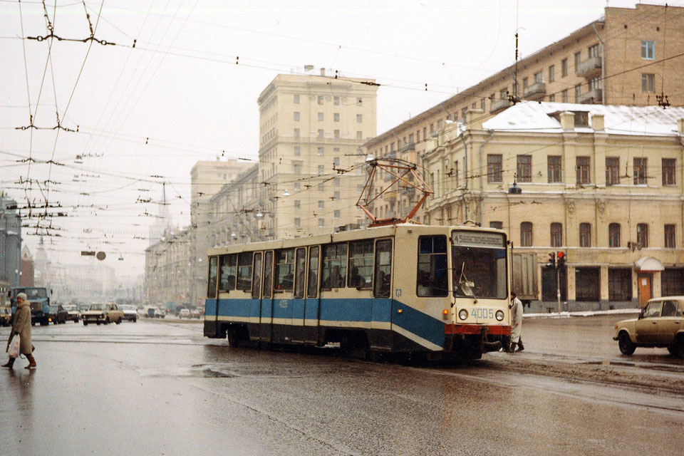 Москва. 71-608К (КТМ-8) №4005