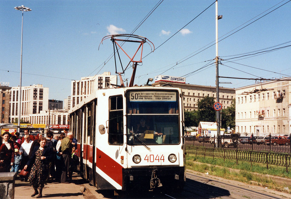 Москва. 71-608К (КТМ-8) №4044