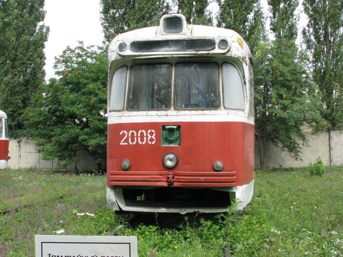Липецк. РВЗ-6М2 №2008