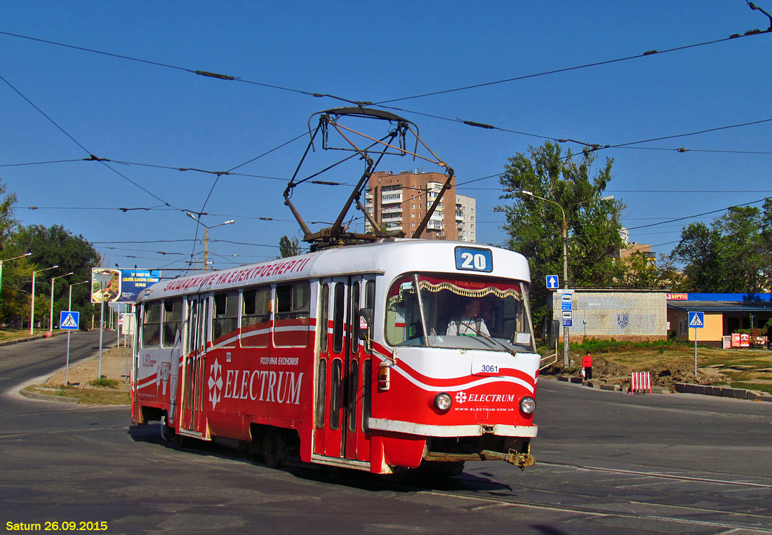 Харьков. Tatra T3SU №3061