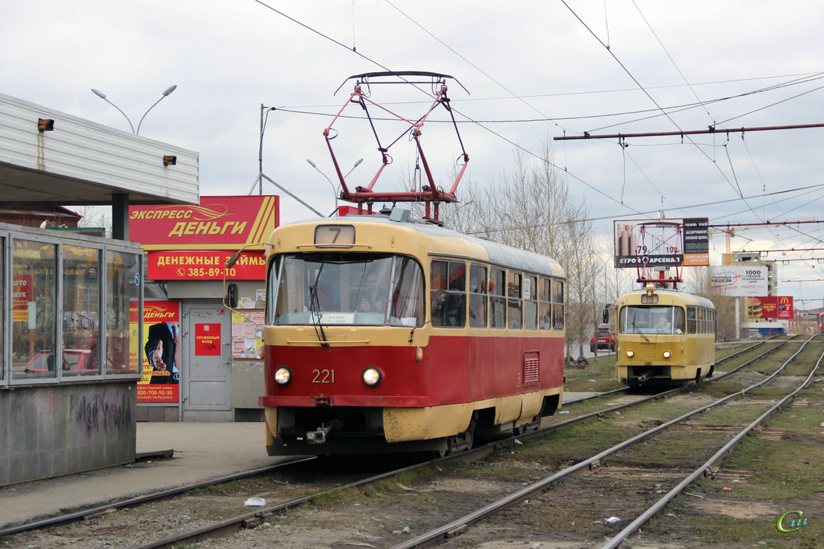 Екатеринбург. Tatra T3SU №221, Tatra T3SU №694