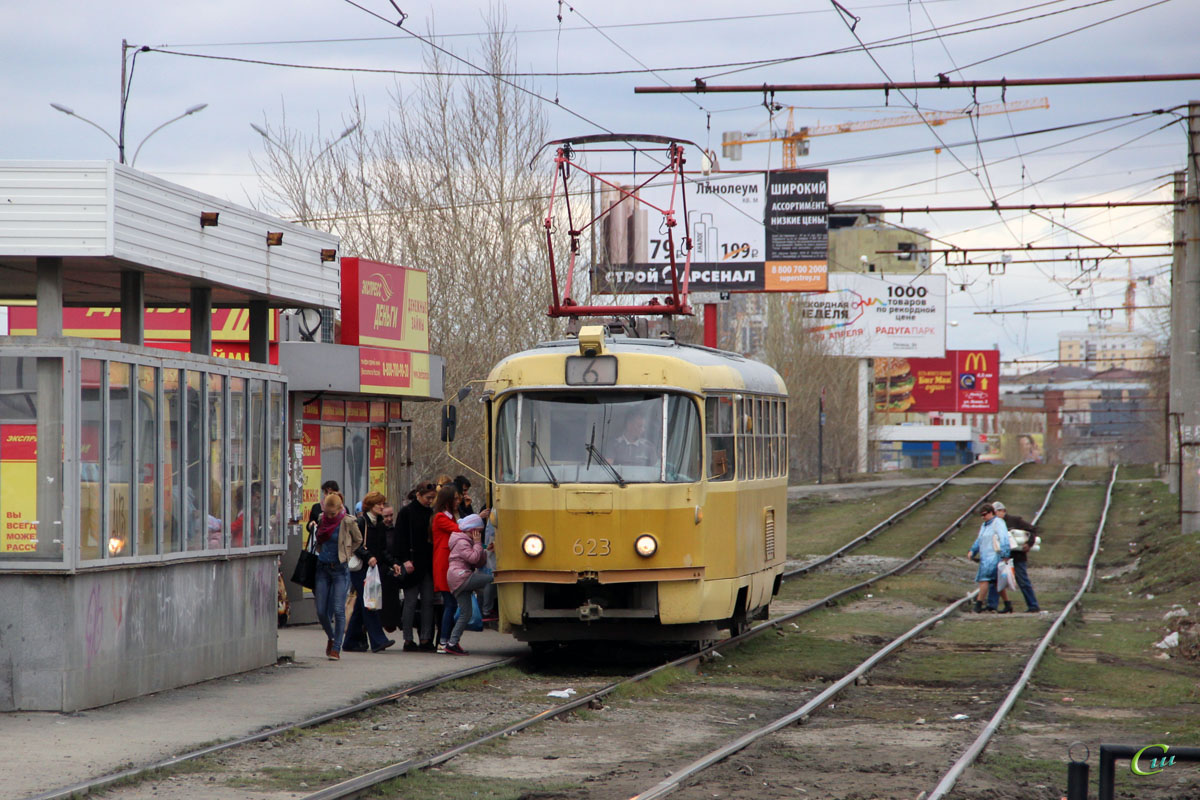 Екатеринбург. Tatra T3 (двухдверная) №623