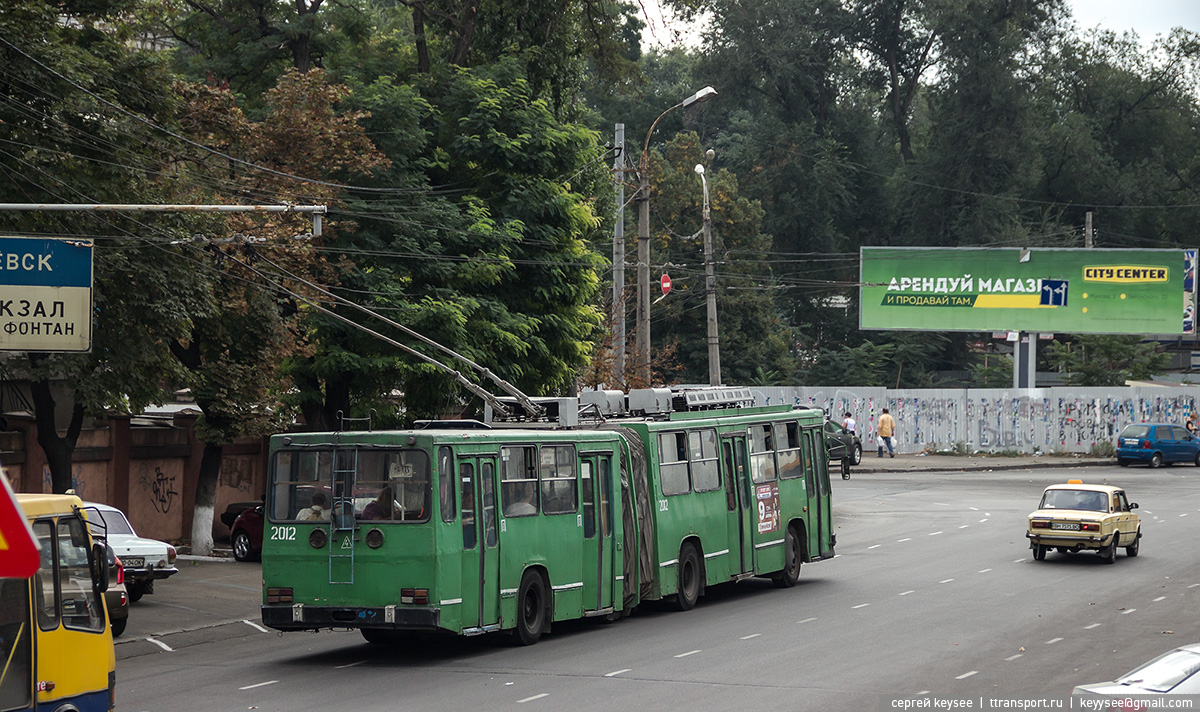 Одесса. Троллейбус ЮМЗ-Т1 № 2012, маршрут 8