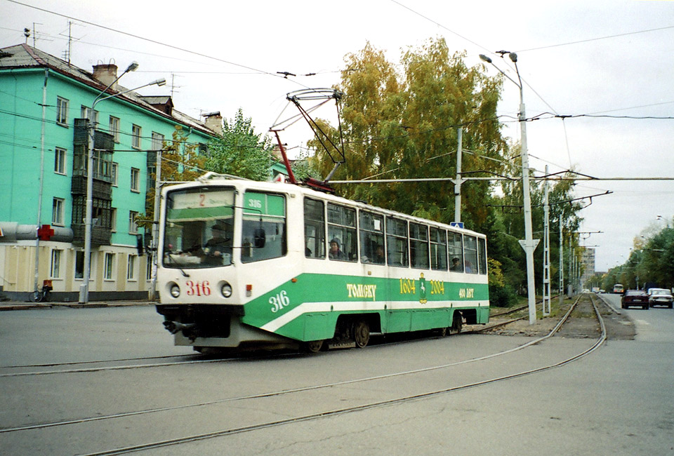 Томск. 71-608КМ (КТМ-8М) №316
