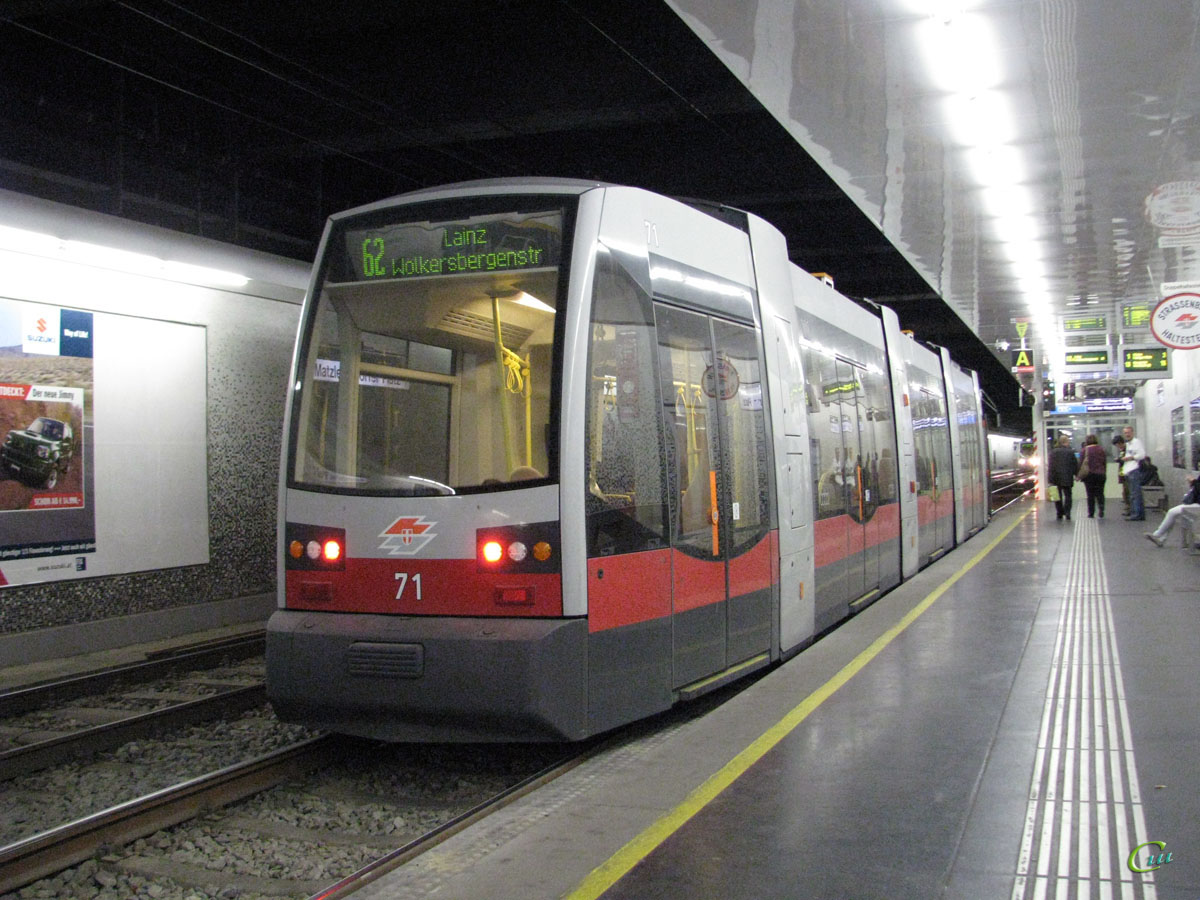 Вена. Siemens ULF-A1 №71