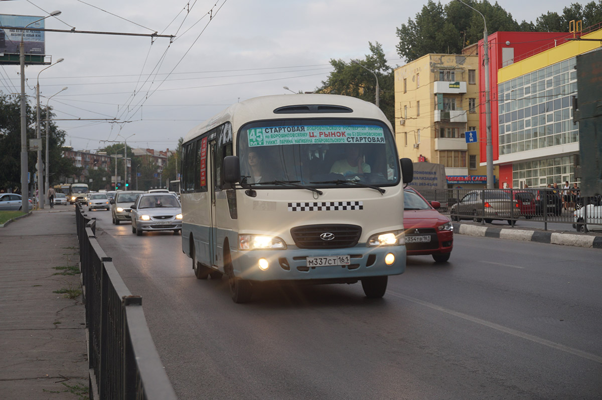 Hyundai County Deluxe м337ст - Ростов-на-Дону - Фото №46393 - Твой Транспорт