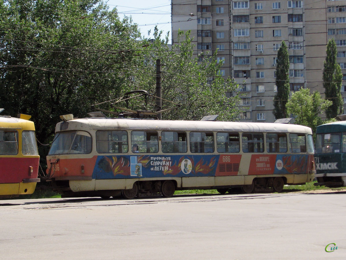 Харьков. Tatra T3SU №686