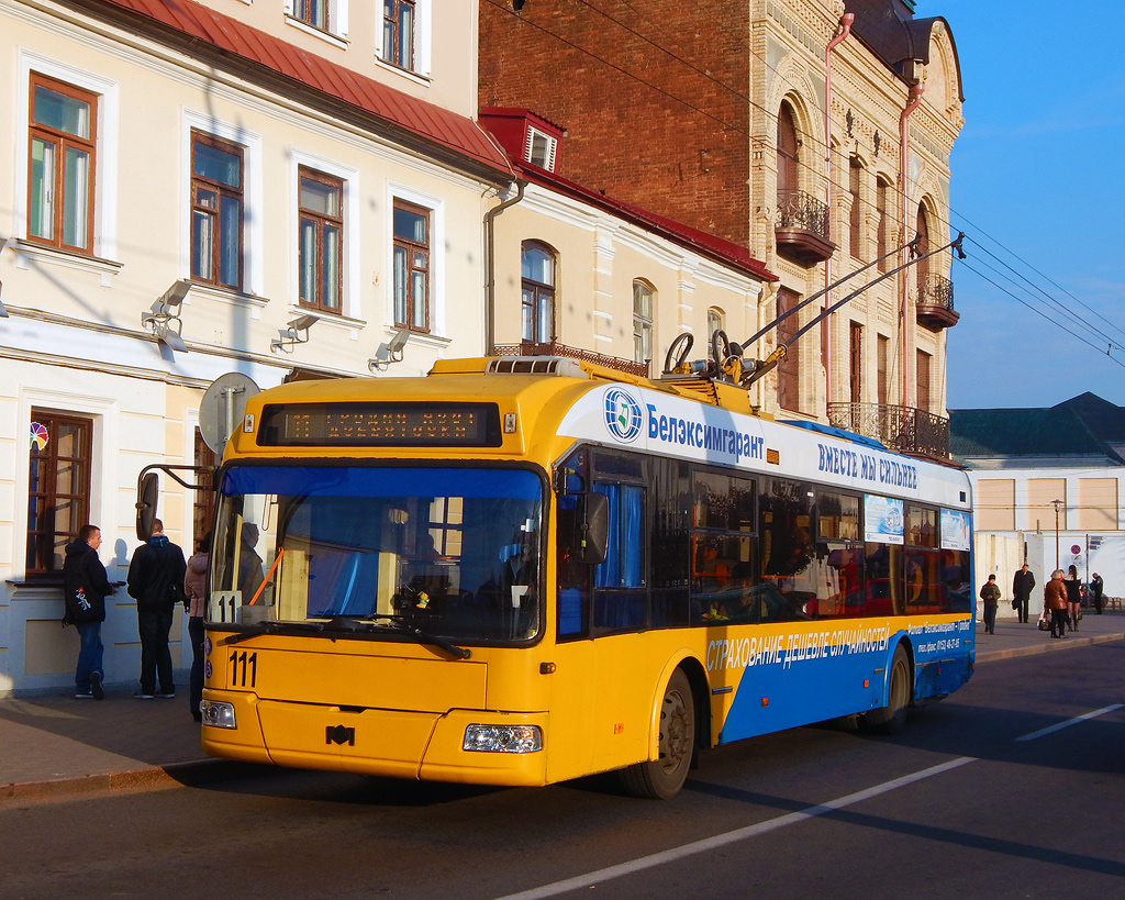 Общественный транспорт гродно. АКСМ-321 троллейбус. Троллейбусы Гродно. Троллейбус в городе Гродно. Троллейбус в Европе.