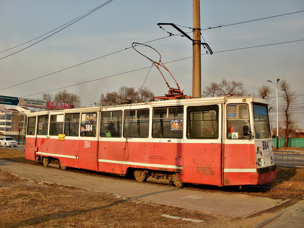 71-605А КТМ-5А 384 - Хабаровск - Фото 46999 - Твой Транспорт