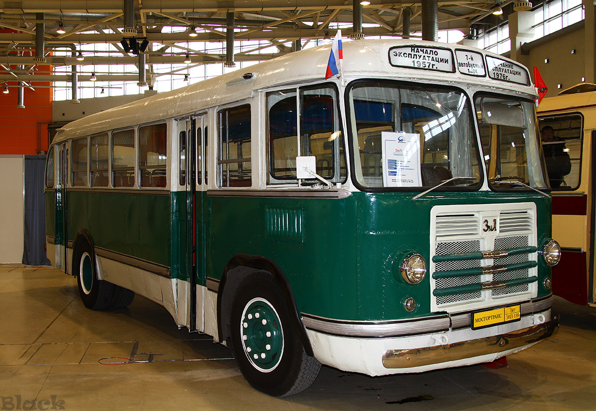 Автобус советский йошкар. ЗИЛ-ЛИАЗ-158. ЗИЛ 158. Автобус ЗИС 158. ЗИЛ-158 автобус.