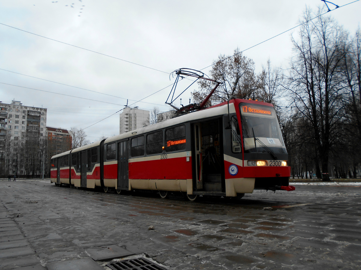 Москва. Tatra KT3R №2300