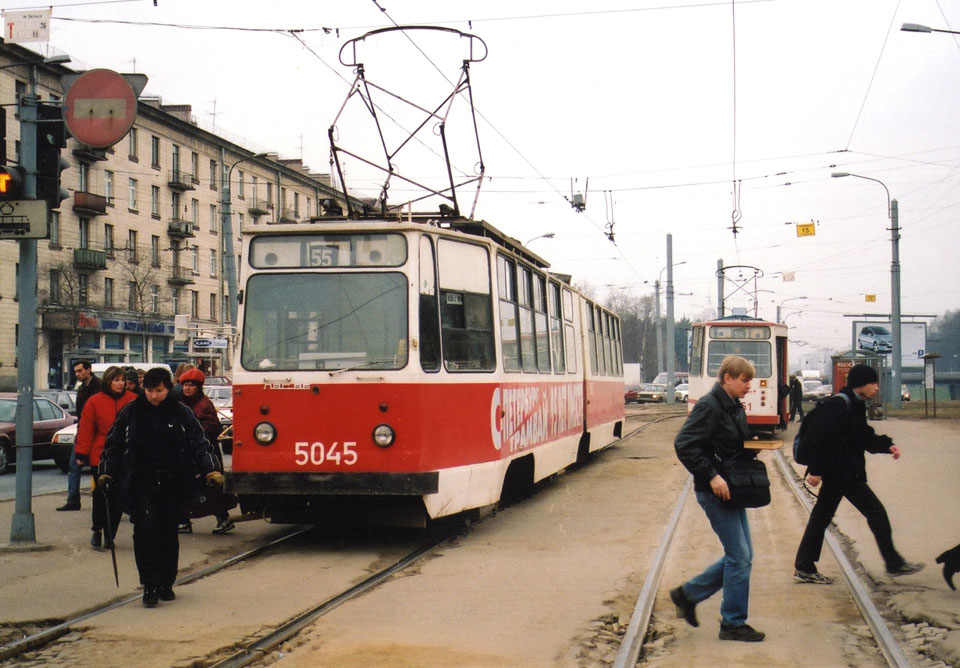 Санкт-Петербург. ЛВС-86К №5045